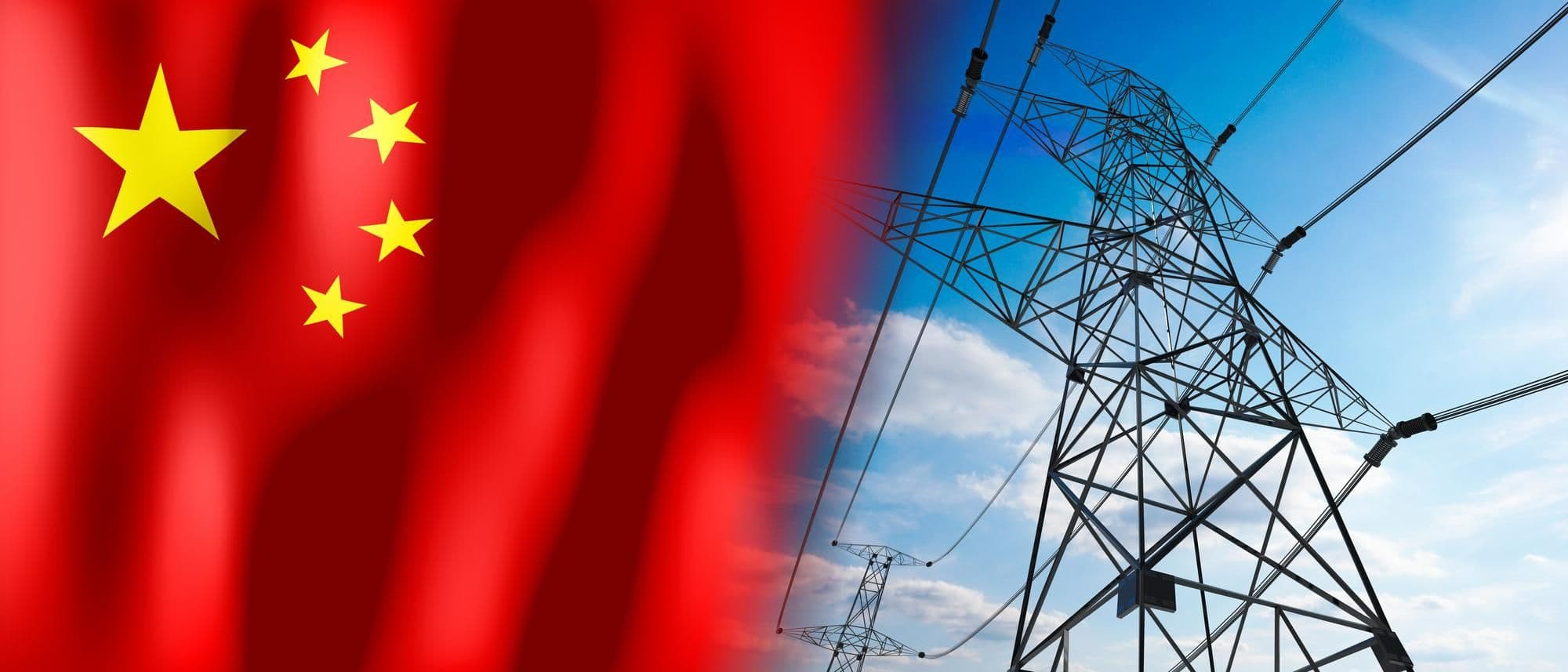 Did China Invent 5G?